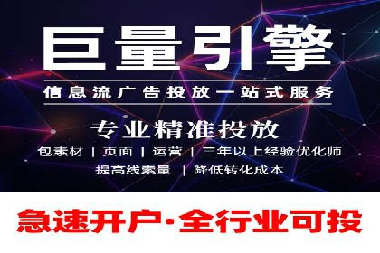 社交媒体信息流推广：实战技巧分享